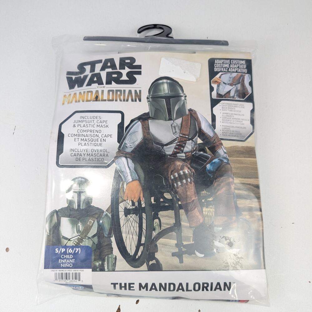 Star Wars "The Mandalorian" Adaptive Costume